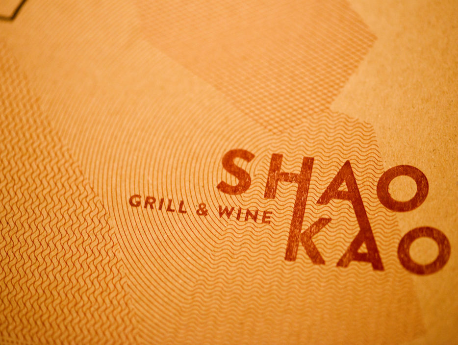 Shao-Kao-Restaurant-Dornbirn-Vorarlberg-Asiatisch-Italienisch-Steak-Grill (2).jpg