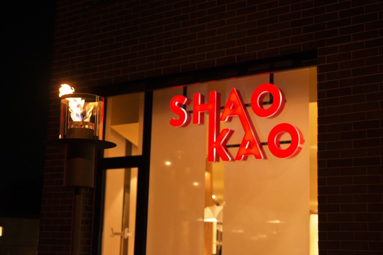 Shao-Kao-Restaurant-Dornbirn-Vorarlberg-Grill-Italienisch-Asiatisch (20).jpg